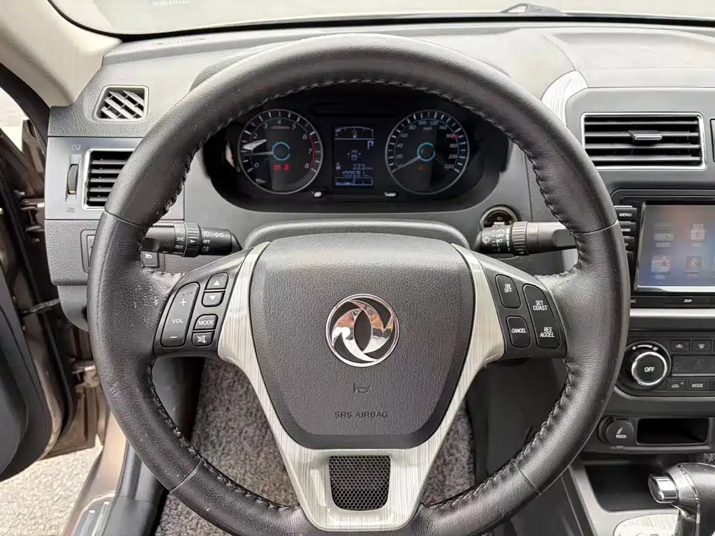 Dongfeng Forthing S50 2014 1.6L CVT Flagship
