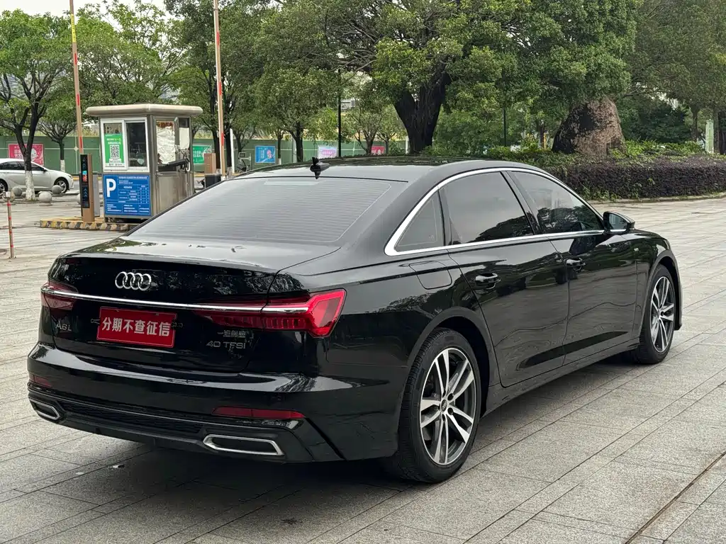 Audi A6L 2022 40 TFSI Luxury Elegant Edition