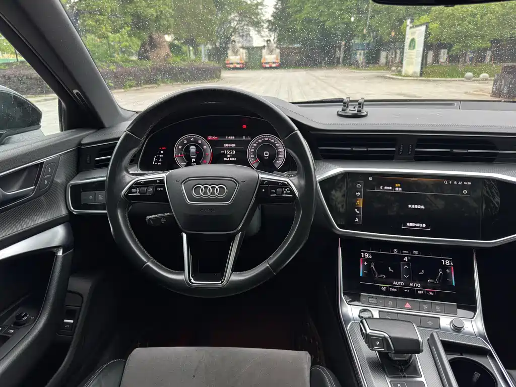 Audi A6L 2022 40 TFSI Luxury Elegant Edition