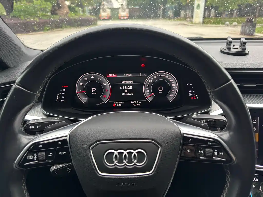 Audi A6L 2022 40 TFSI Luxury Elegant Edition