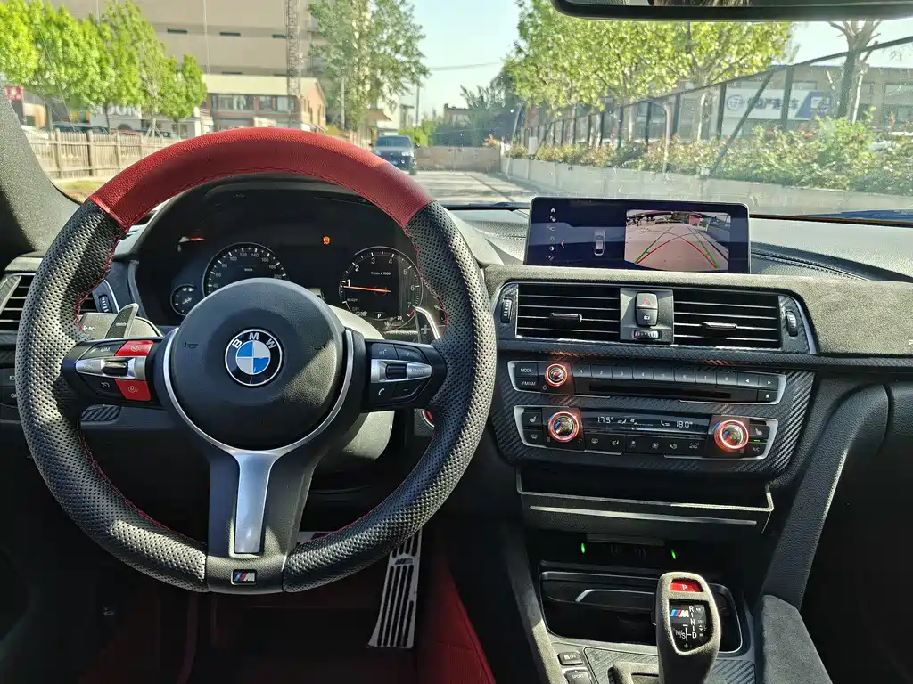 BMW 4 Series 2019 430i Gran Coupe M Sport Night Edition