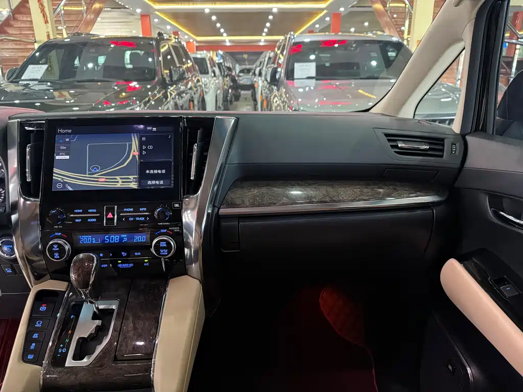 Toyota Vellfire 2021 Crown Hybrid 2.5L HV Premium Edition
