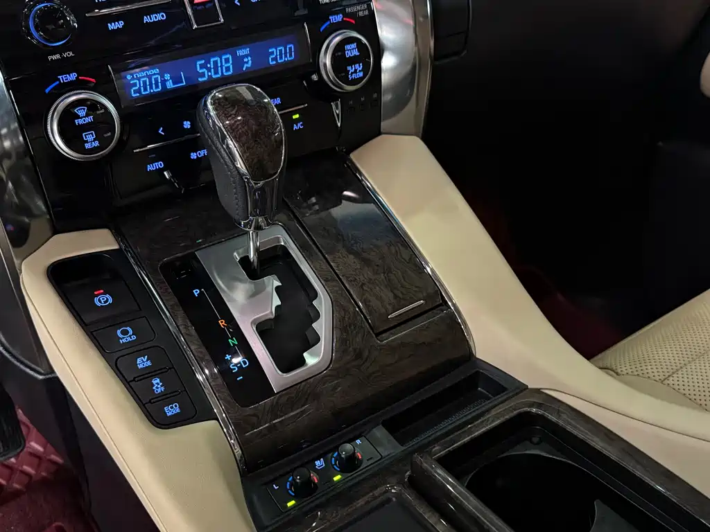 Toyota Vellfire 2021 Crown Hybrid 2.5L HV Premium Edition