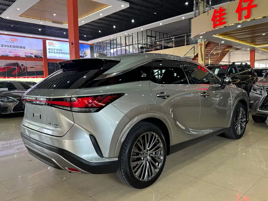 Lexus RX 2023 350h AWD Chunxiang Edition