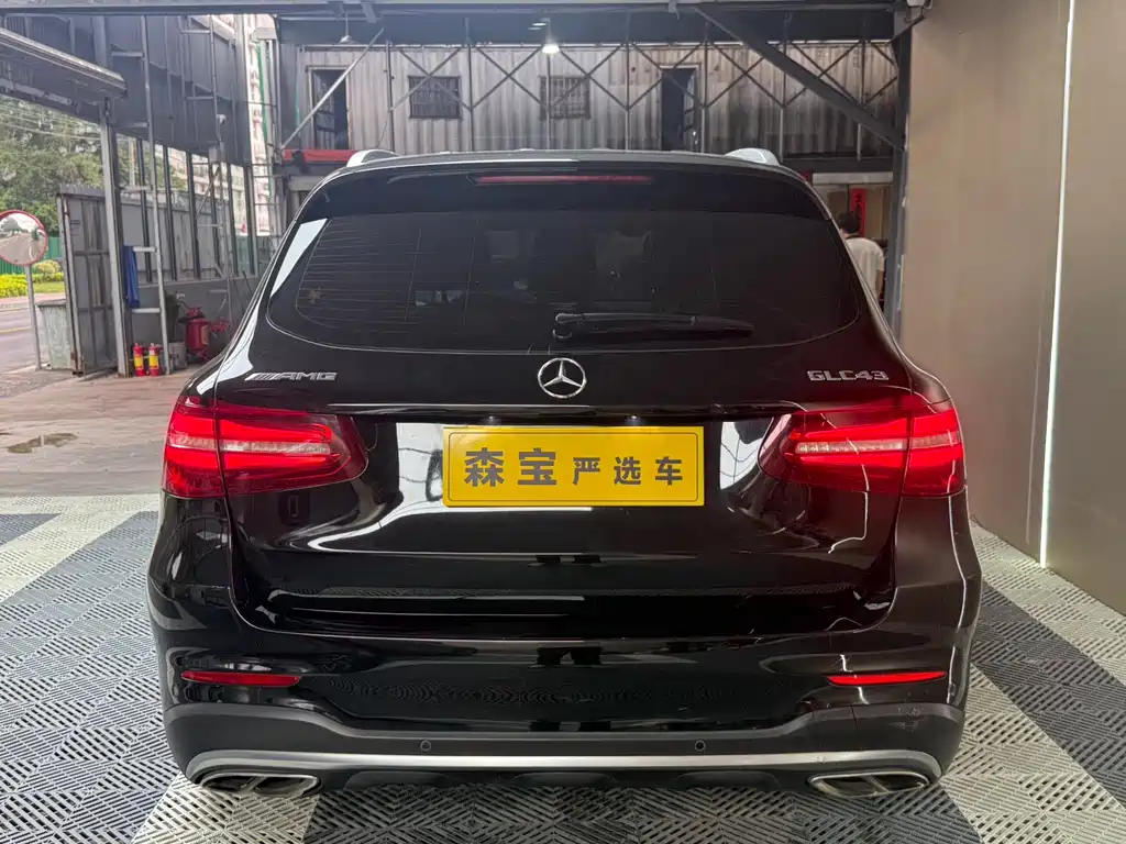 Mercedes-AMG GLC 43 4MATIC