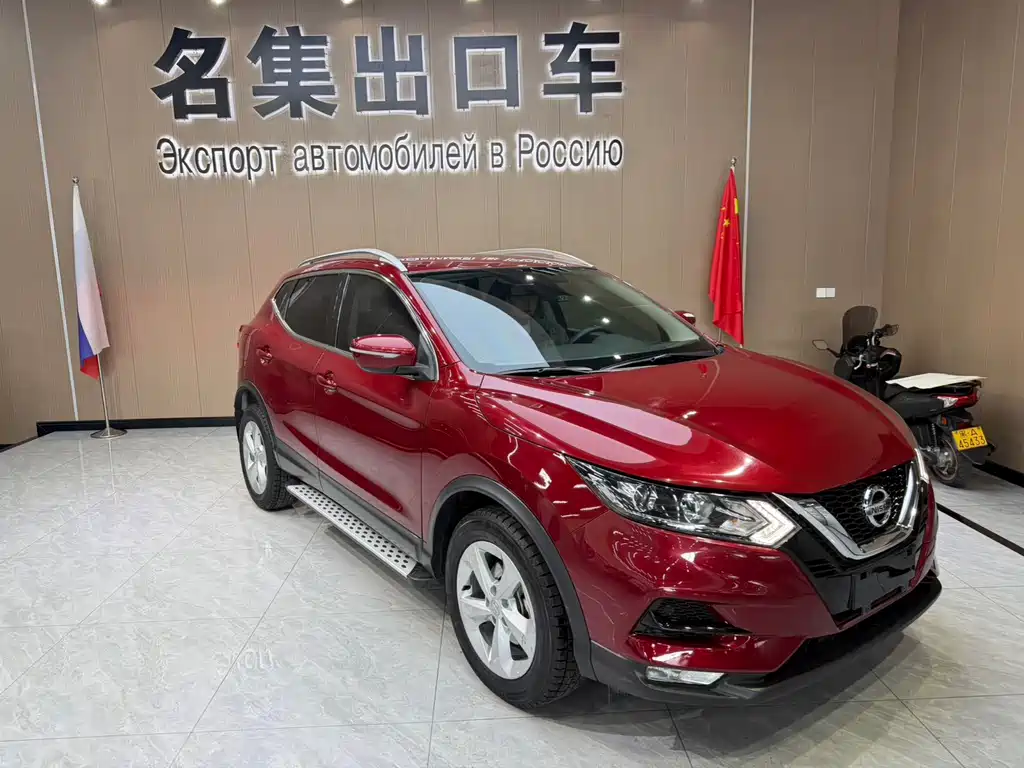 Nissan Qashqai 2022 2.0L CVT XV Smart Edition