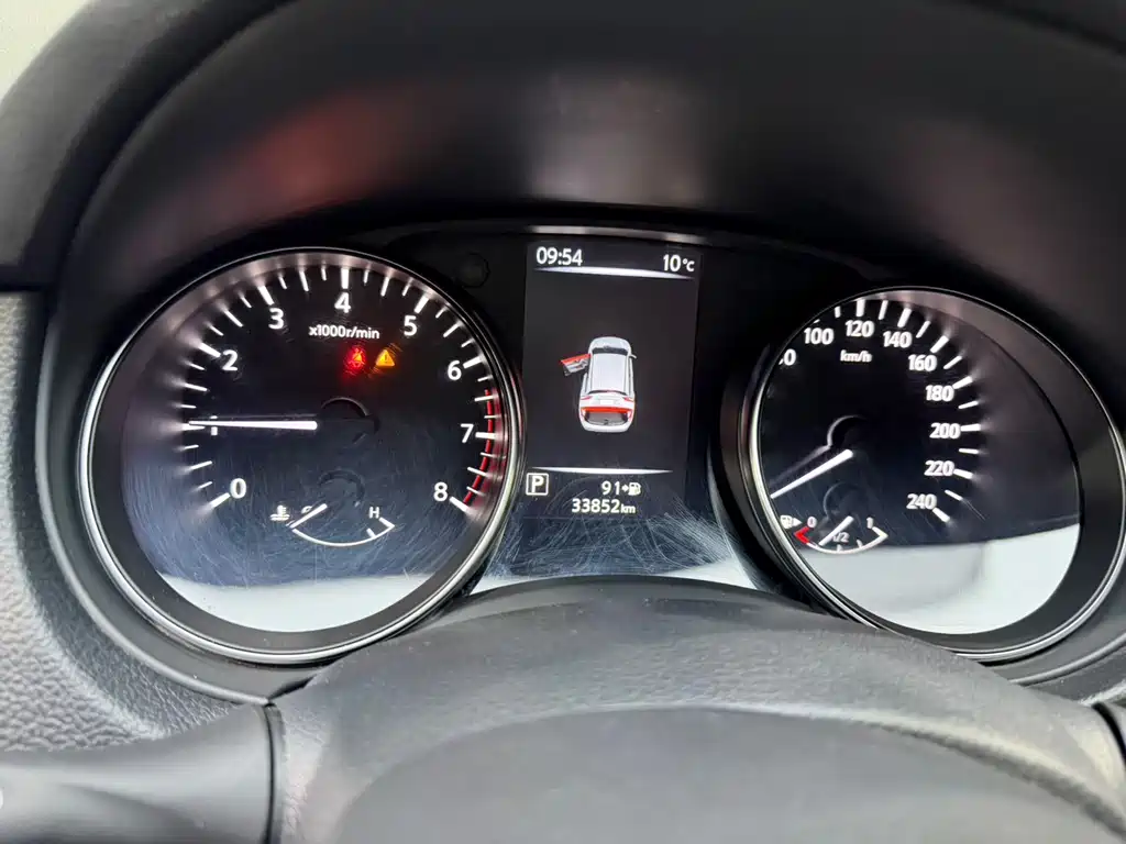 Nissan Qashqai 2022 2.0L CVT XV Smart Edition