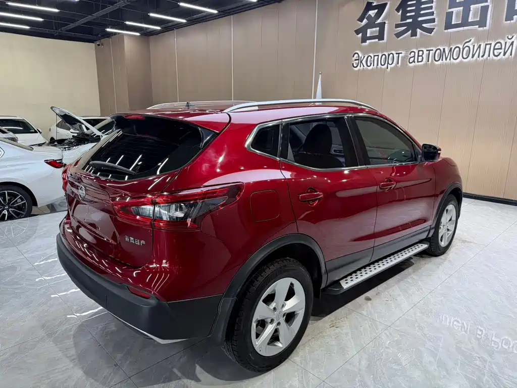 Nissan Qashqai 2022 2.0L CVT XV Smart Edition