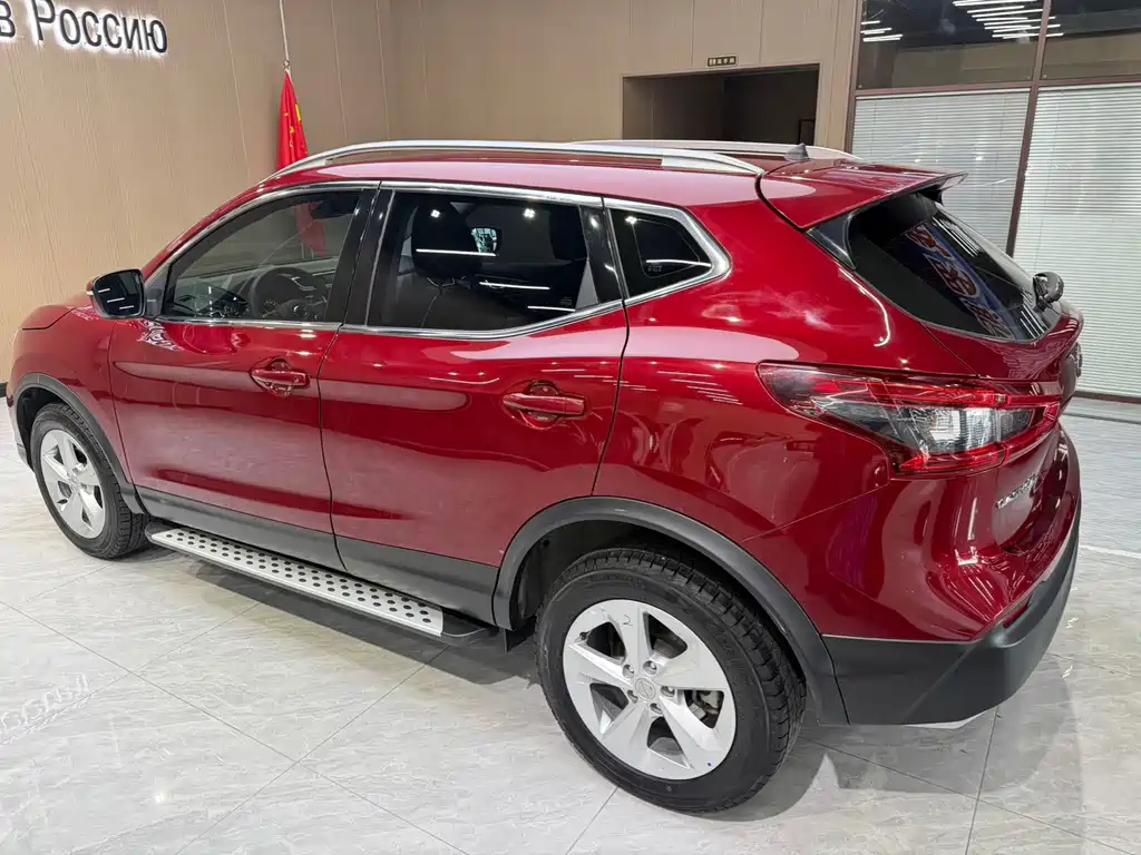 Nissan Qashqai 2022 2.0L CVT XV Smart Edition