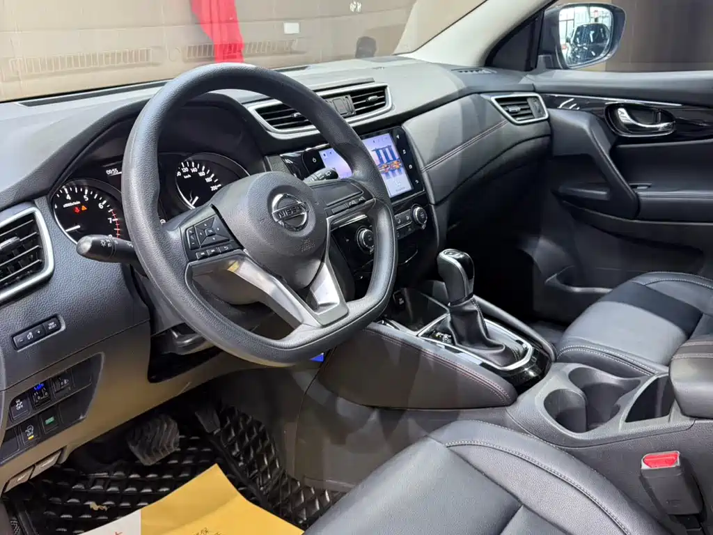 Nissan Qashqai 2022 2.0L CVT XV Smart Edition