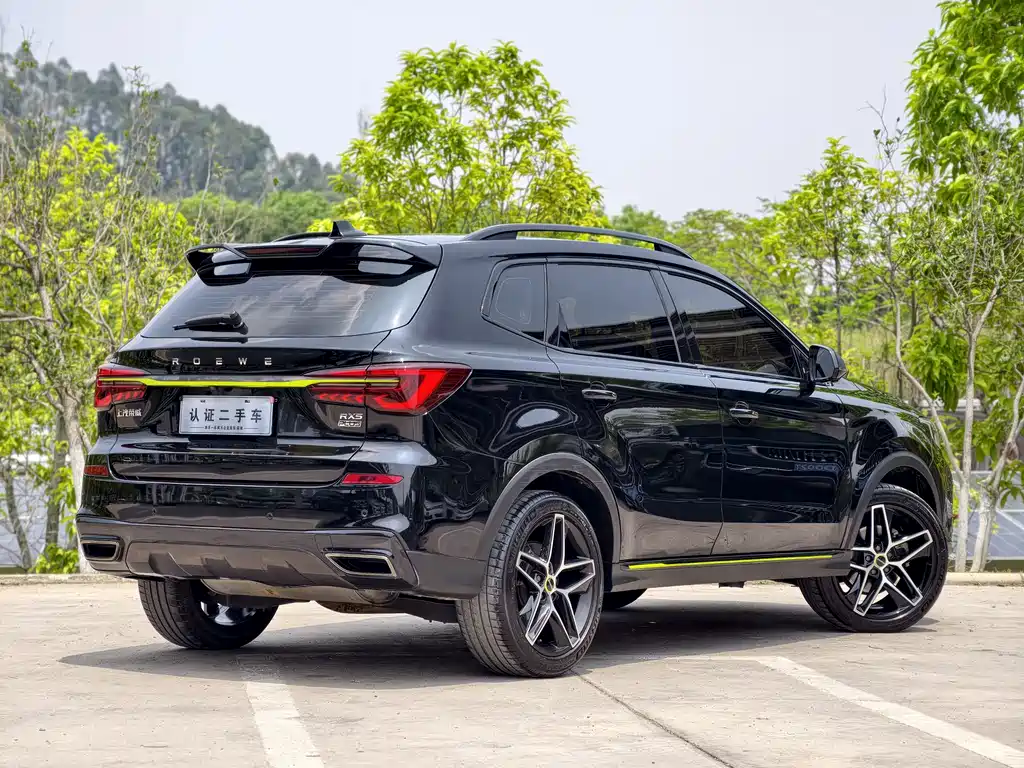 Roewe RX5 2021 PLUS 330TGI Automatic Guochao Zhizhen Edition