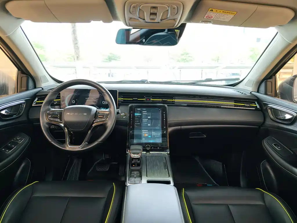 Roewe RX5 2021 PLUS 330TGI Automatic Guochao Zhizhen Edition