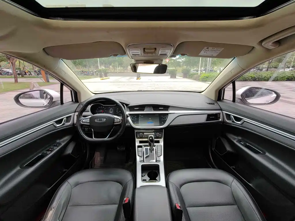 Geely Emgrand GS 2019 1.4T CVT Ya