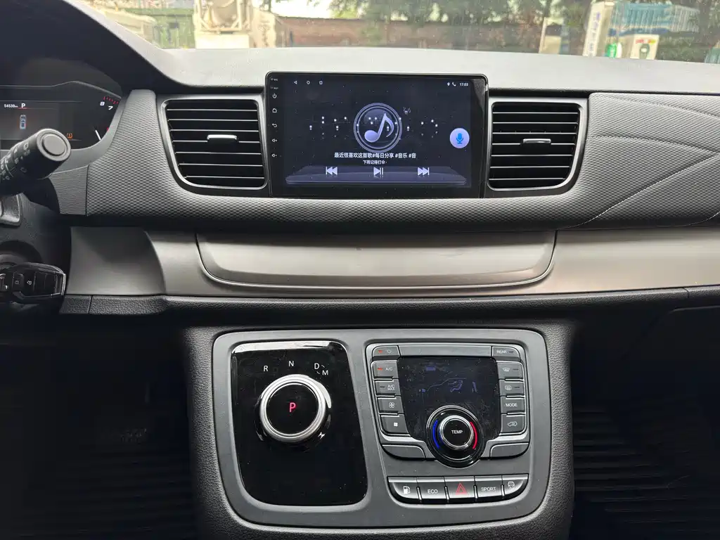 Maxus G20 2023 ES 2.0T Gasoline Automatic Value Travel Edition