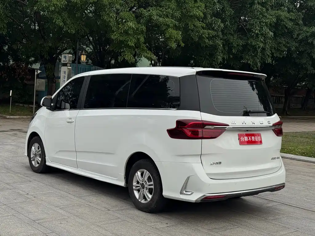 Maxus G20 2023 ES 2.0T Gasoline Automatic Value Travel Edition