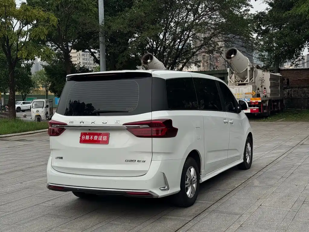 Maxus G20 2023 ES 2.0T Gasoline Automatic Value Travel Edition