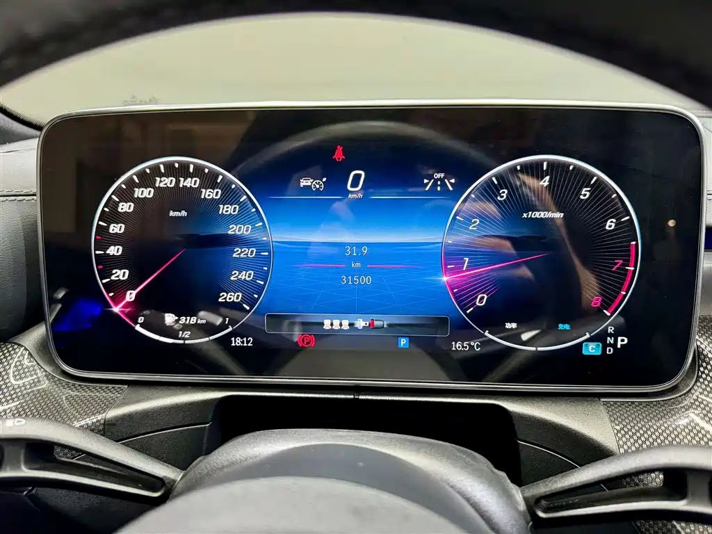 Mercedes-Benz C-Class 2023 Facelift II C 260 L Sport