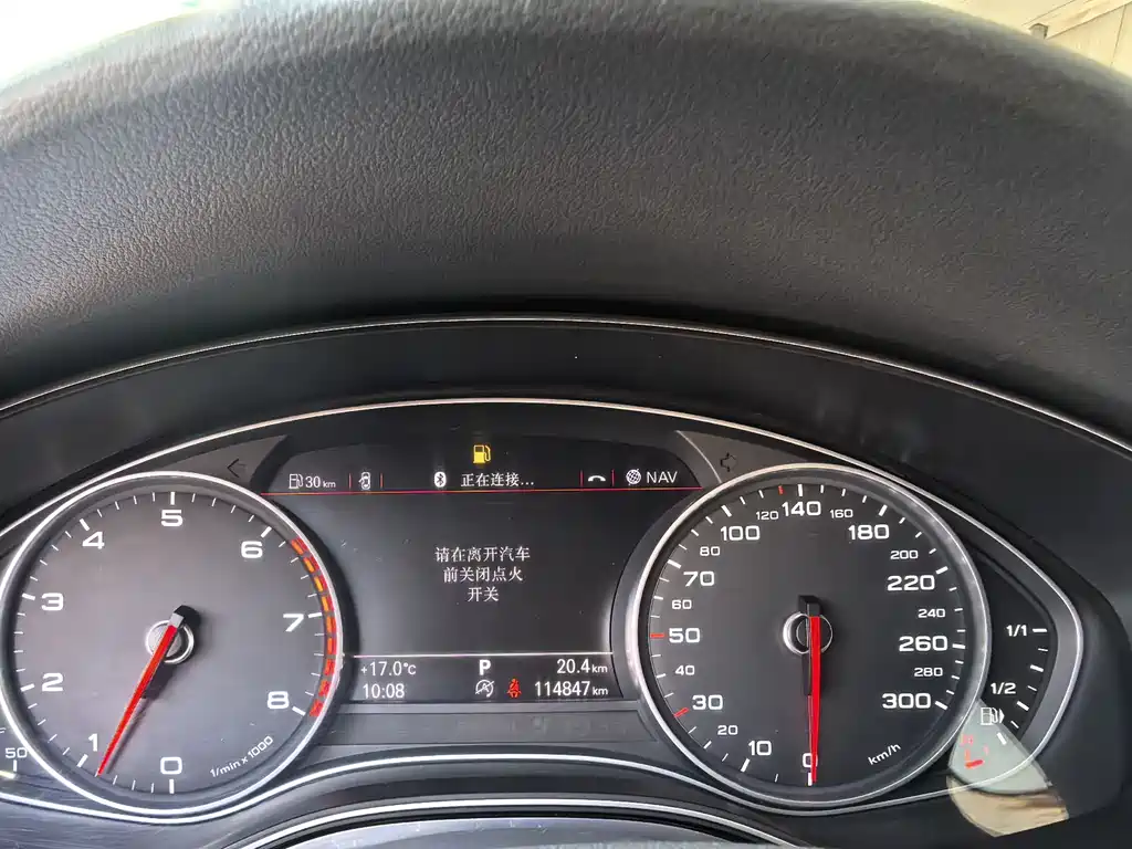 Audi A6L 2014 TFSI Standard