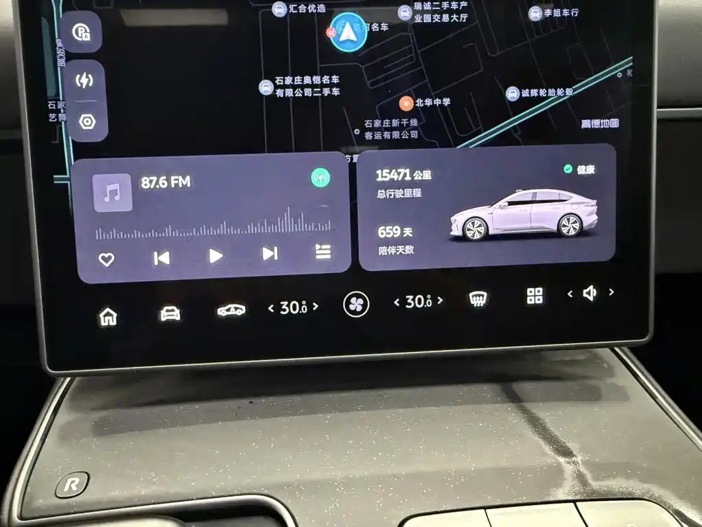 NIO ET5 2024 75kWh