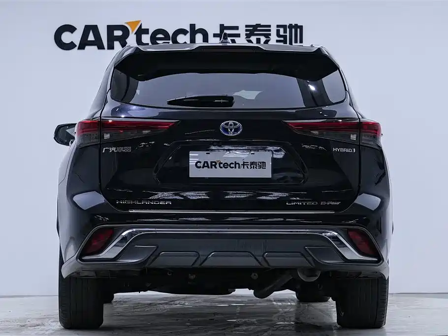 Toyota Highlander 2022 Hybrid 2.5L AWD Supreme Edition 7-Seater