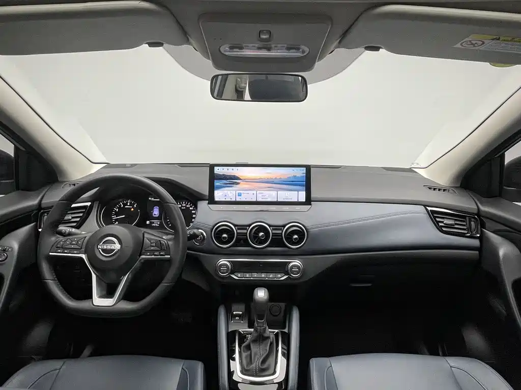 Nissan Qashqai 2025 Honor 2.0L CVT XV+ Leading Edition
