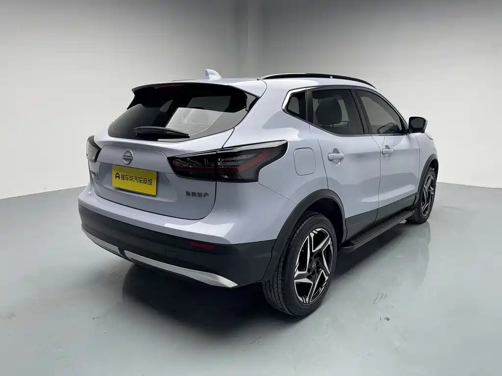 Nissan Qashqai 2025 Honor 2.0L CVT XV+ Leading Edition