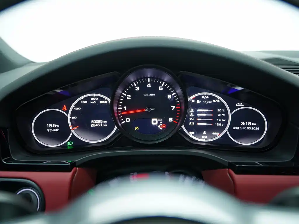 Porsche Cayenne Coupé 2019 3.0T