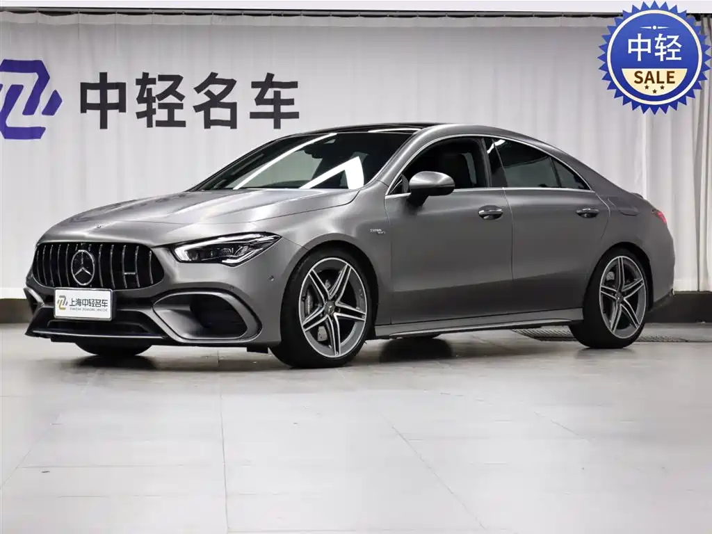 Mercedes-Benz CLA AMG 2022 AMG CLA 45 4MATIC+