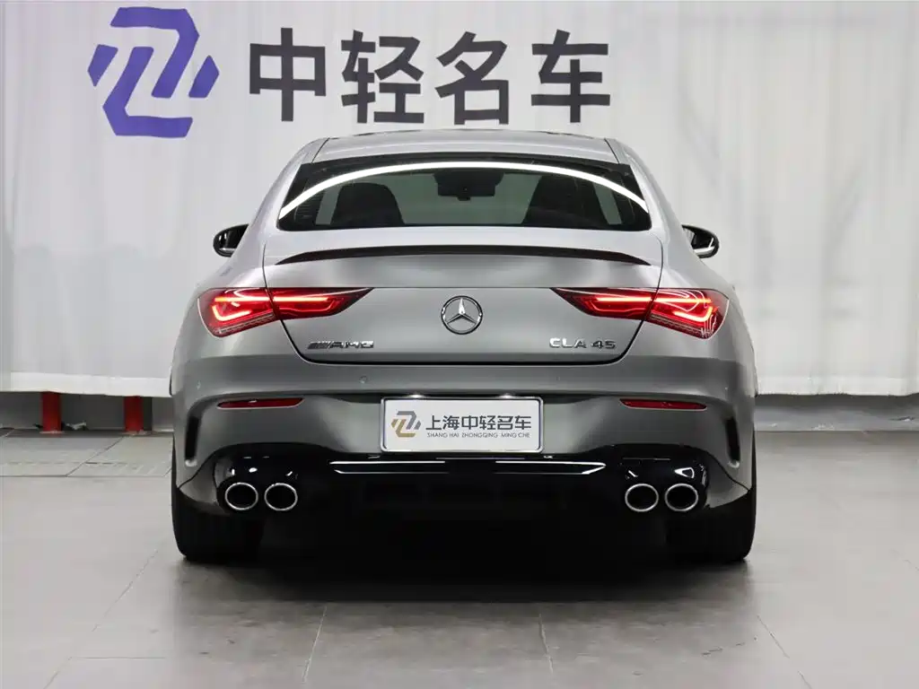 Mercedes-Benz CLA AMG 2022 AMG CLA 45 4MATIC+