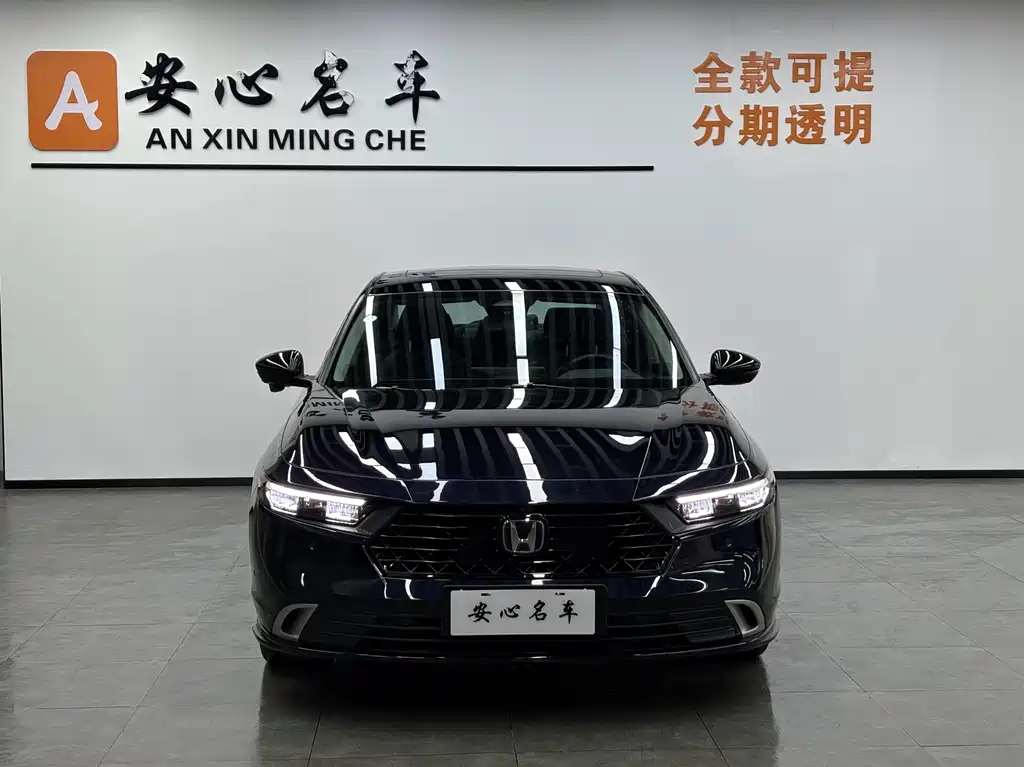 Honda Accord 2023 2.0L e:PHEV Flagship Edition