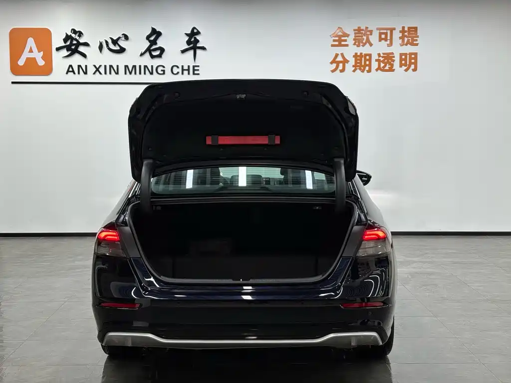Honda Accord 2023 2.0L e:PHEV Flagship Edition