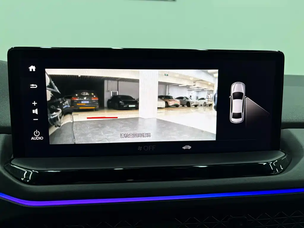 Honda Accord 2023 2.0L e:PHEV Flagship Edition