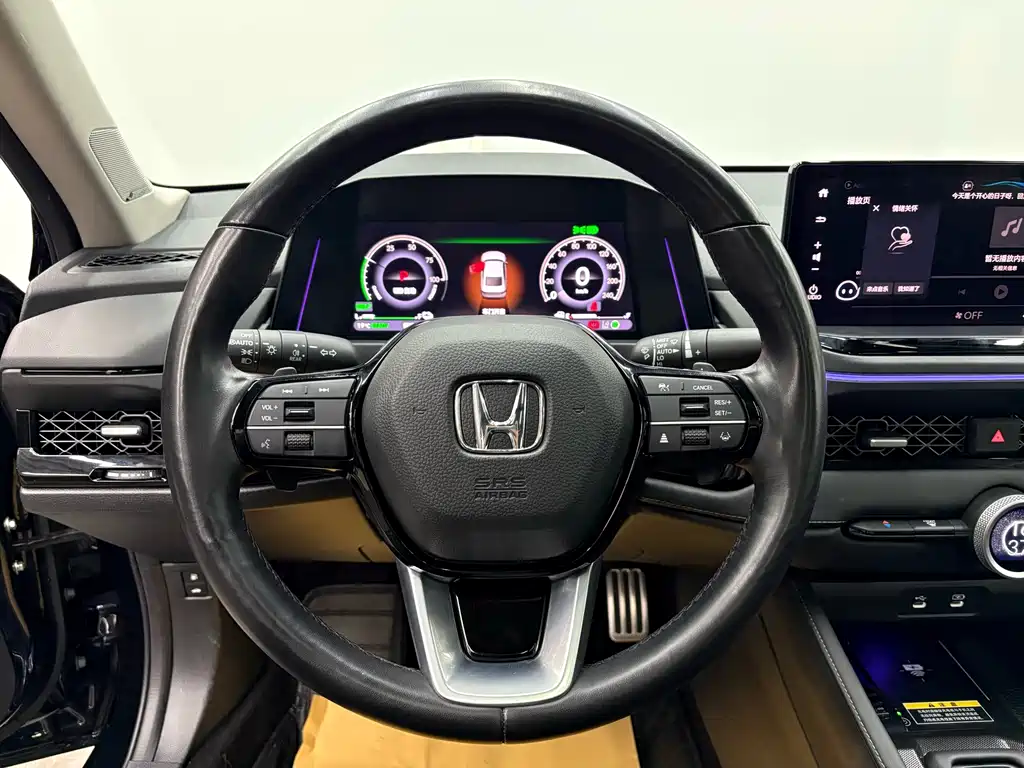 Honda Accord 2023 2.0L e:PHEV Flagship Edition