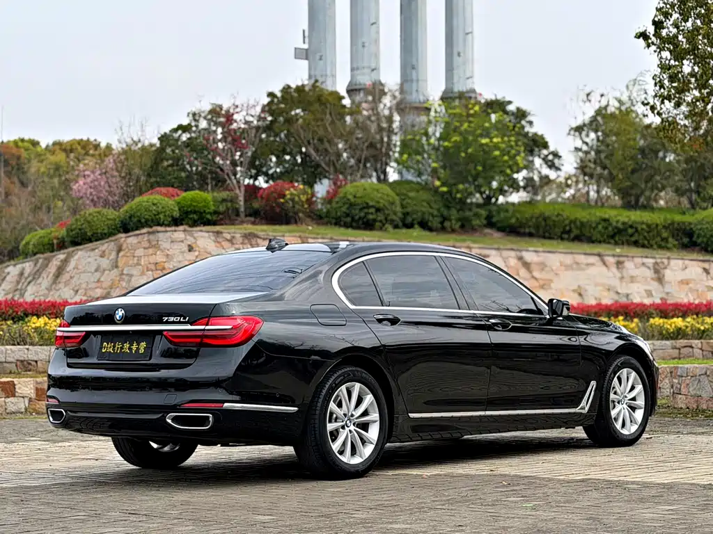 BMW 7 Series 2016 730Li Luxury