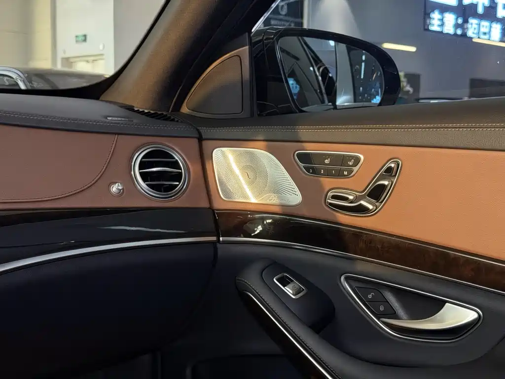 Maybach S-Class 2019 S 450 4MATIC