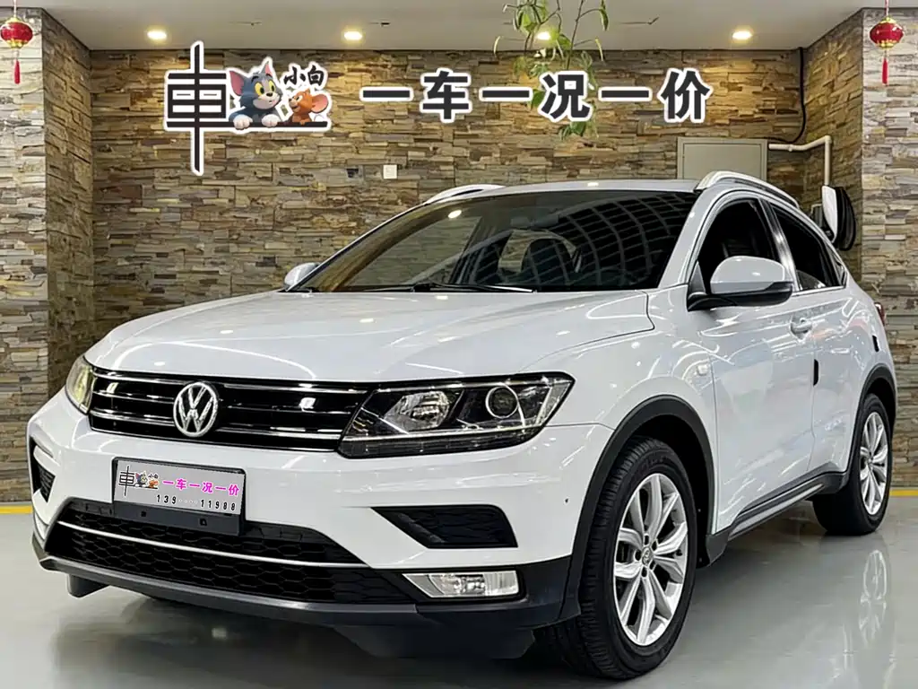 Tiguan 2017 330TSI AWD Chuangrui Edition