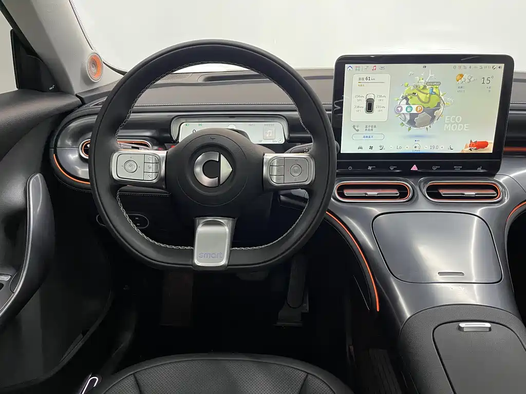 smart #1 2024 Dynamic Luxury Edition