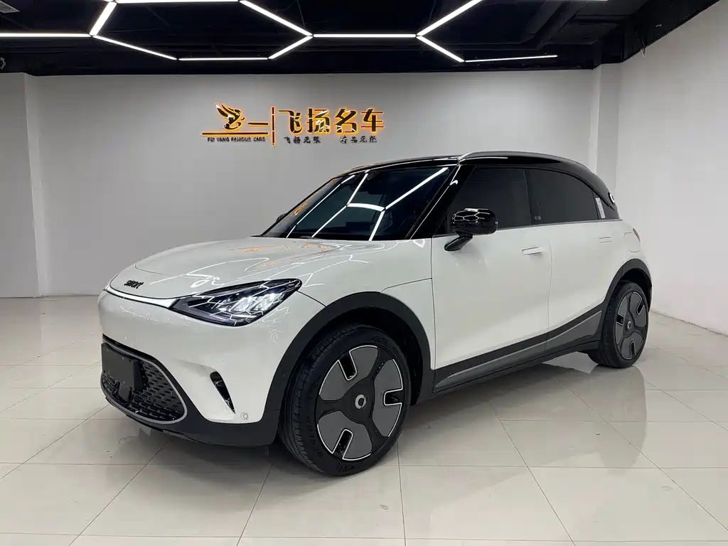 smart #1 2024 Dynamic Luxury Edition