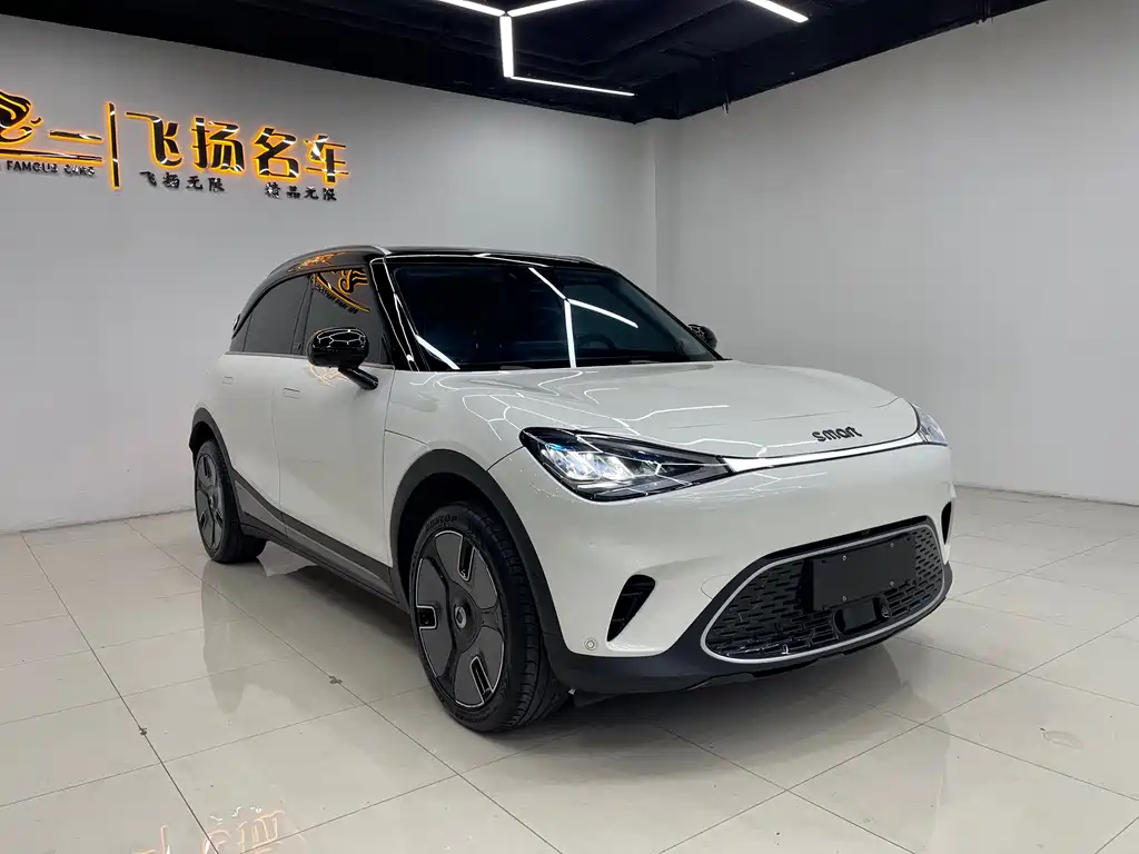 smart #1 2024 Dynamic Luxury Edition