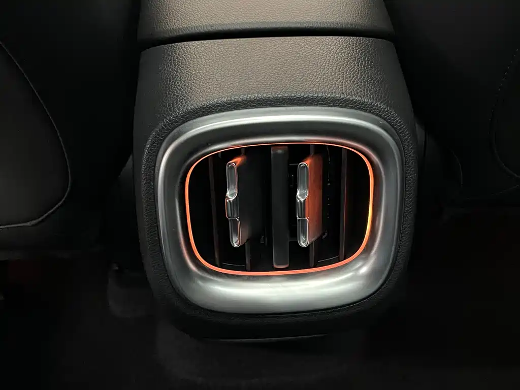 smart #1 2024 Dynamic Luxury Edition