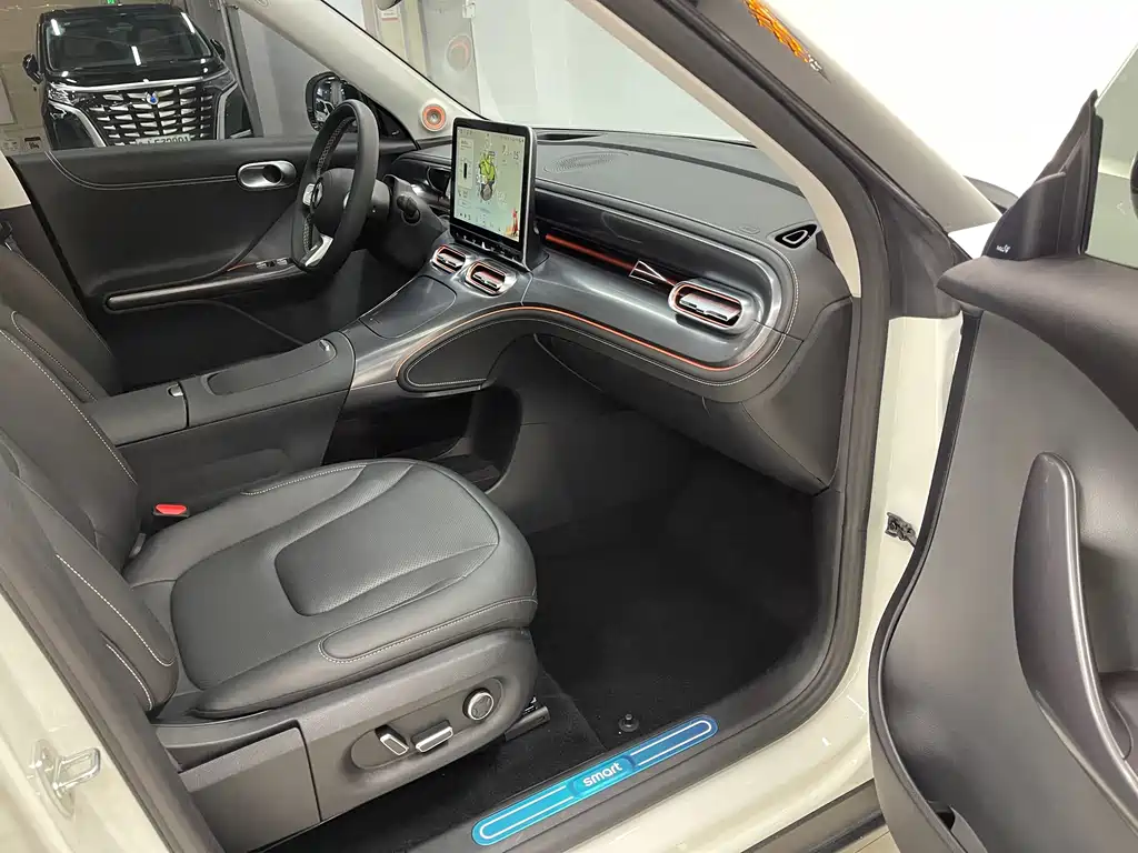 smart #1 2024 Dynamic Luxury Edition