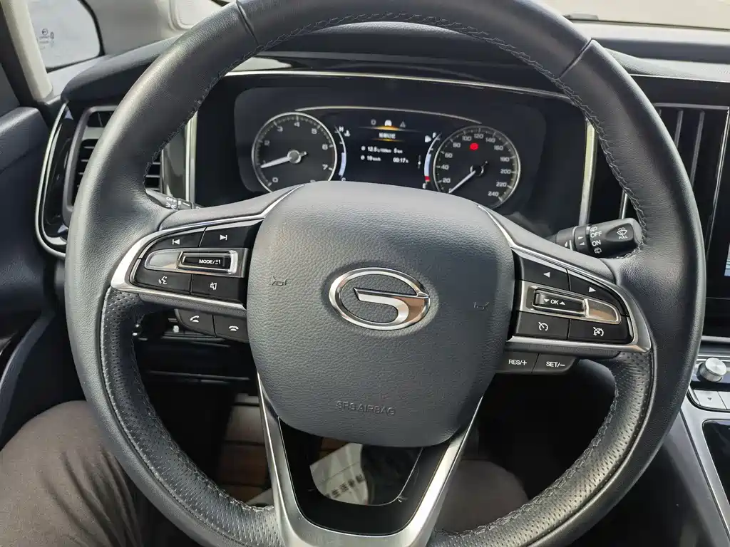 GAC Trumpchi M8 2023 Leader Series 390T Premium Edition