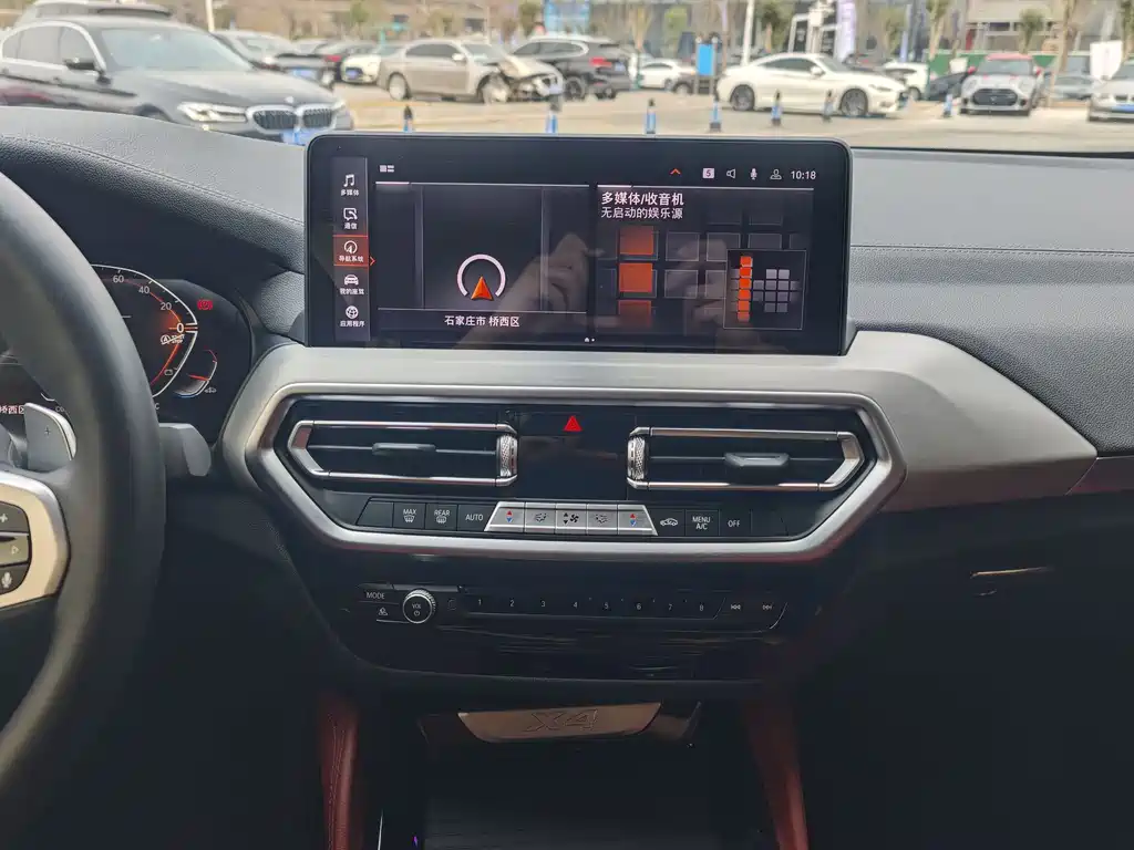 BMW X4 2022 xDrive 25i M Sport Package