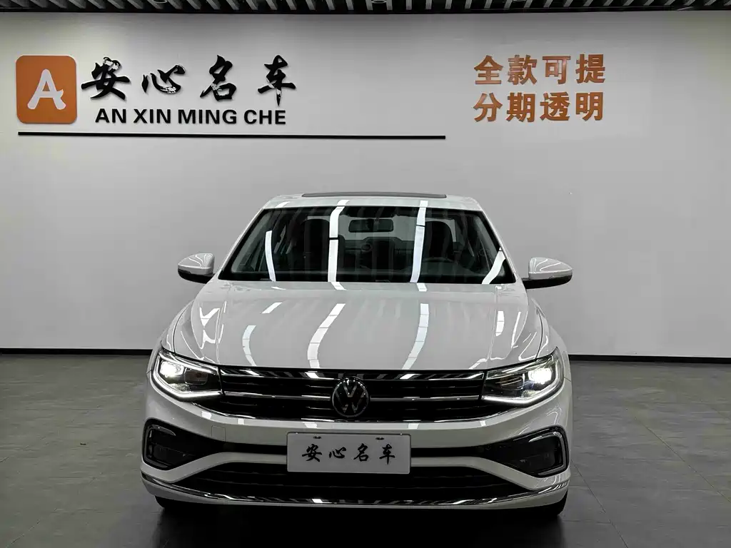 Bora 2023 200TSI DSG Yuexing PRO Edition