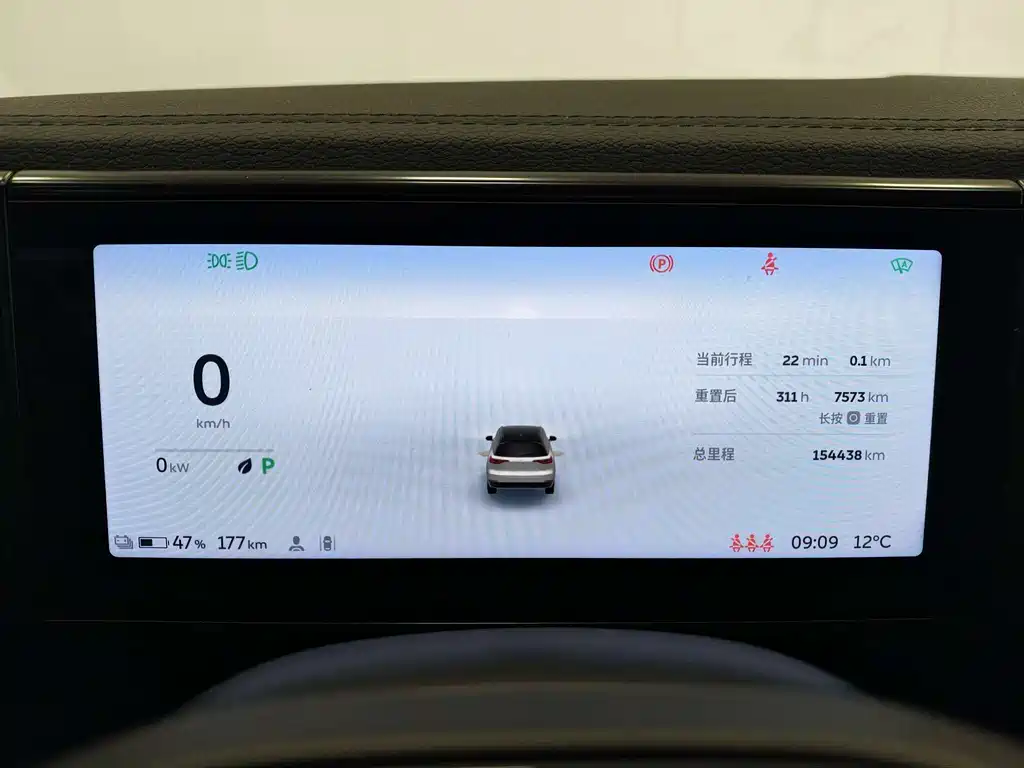 NIO ES8 2018 355km Base Edition 7-seat