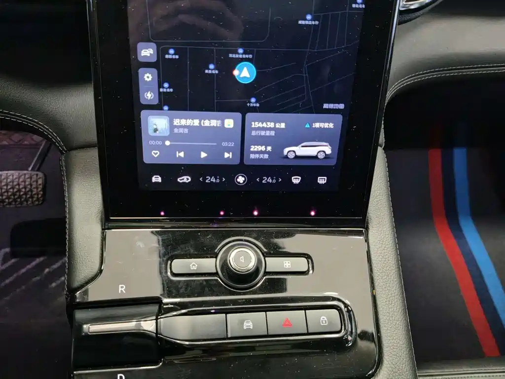 NIO ES8 2018 355km Base Edition 7-seat