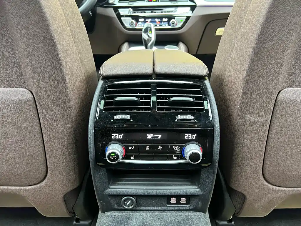 BMW 5 Series 2023 Facelift 530Li Leading Edition M Sport Package