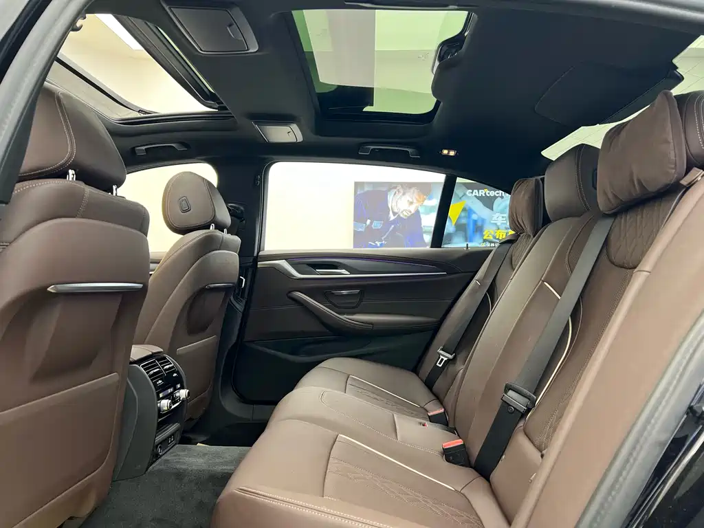 BMW 5 Series 2023 Facelift 530Li Leading Edition M Sport Package