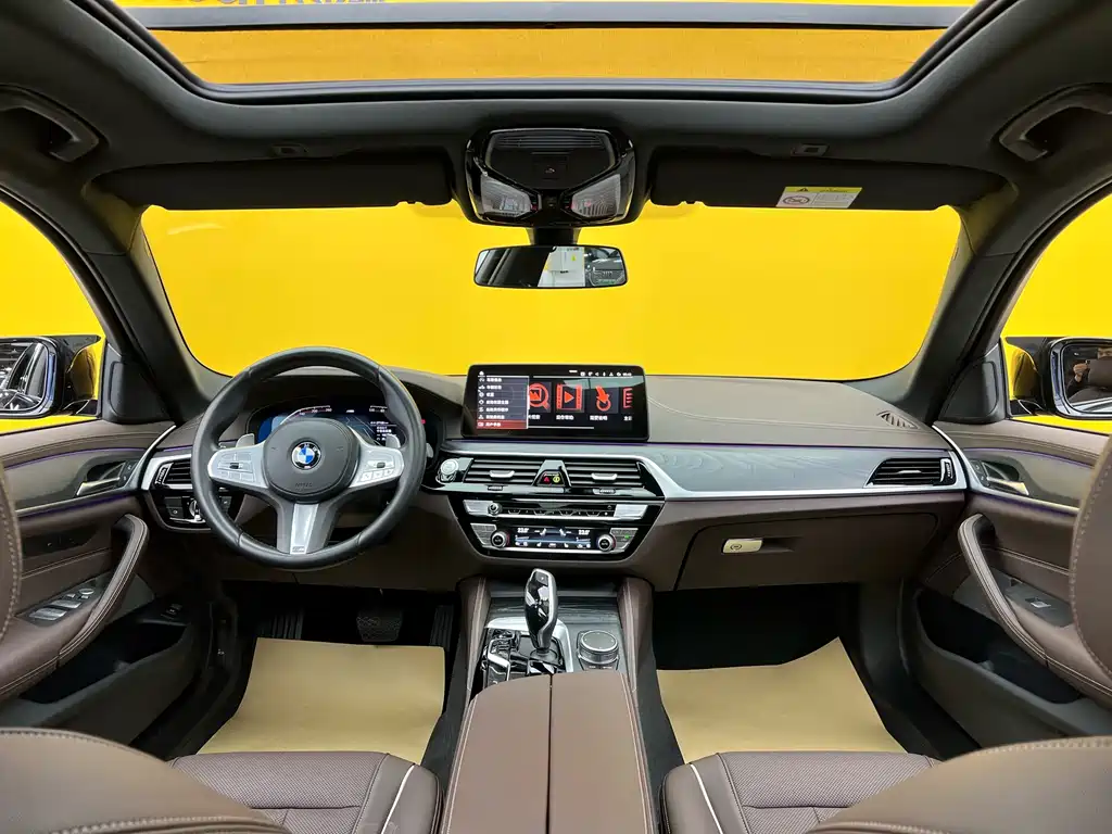 BMW 5 Series 2023 Facelift 530Li Leading Edition M Sport Package
