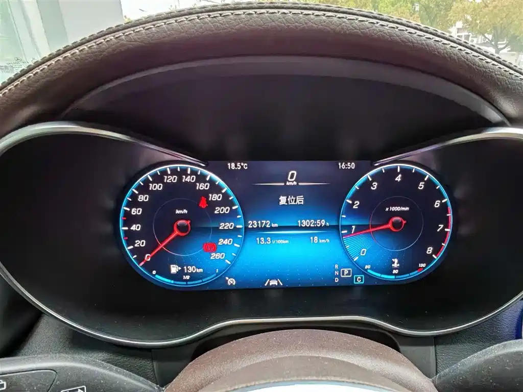 Mercedes-Benz GLC 300 L 4MATIC Dynamic